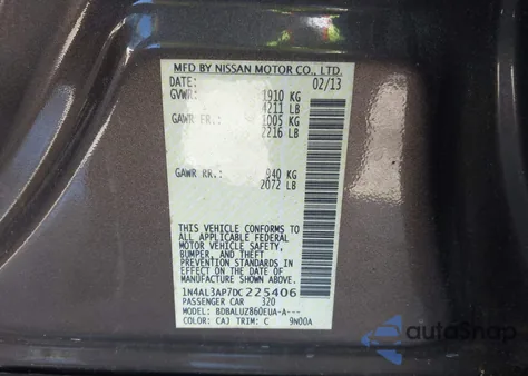 2013 Nissan Altima 2.5 Sv из США, поврежденный, VIN 1N4AL3AP7DC225406